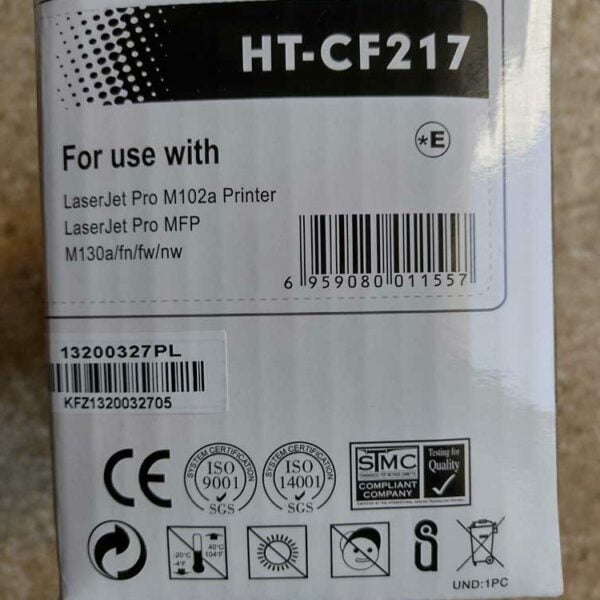 Тонер касета HP HT-CF217 - съвместима