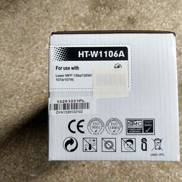 съвместима томер касета ht w1106a