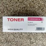 Тонер касета Xerox XT - 6000 / 6010 / 6015 MAGENTA съвместима